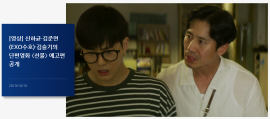 <출처=삼성전자 뉴스룸>